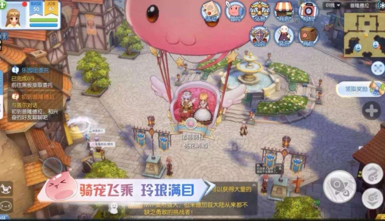 武动乾坤